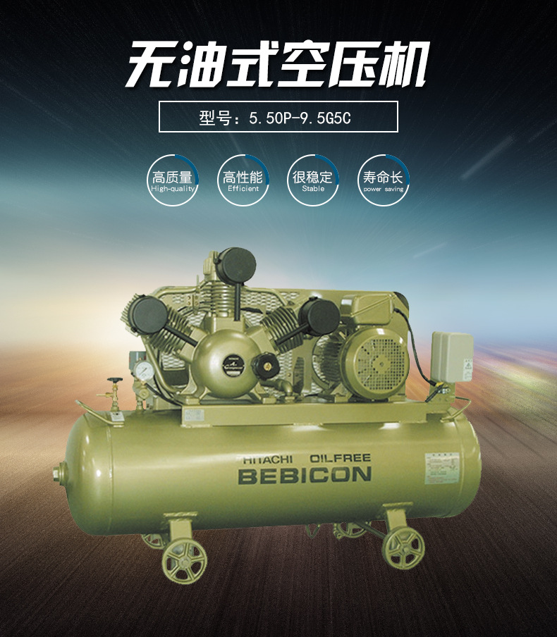 �o���ݗU�Չ��C����Щ���c��